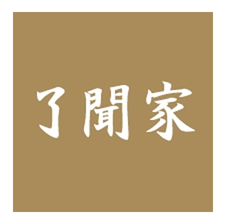 銘板彫刻