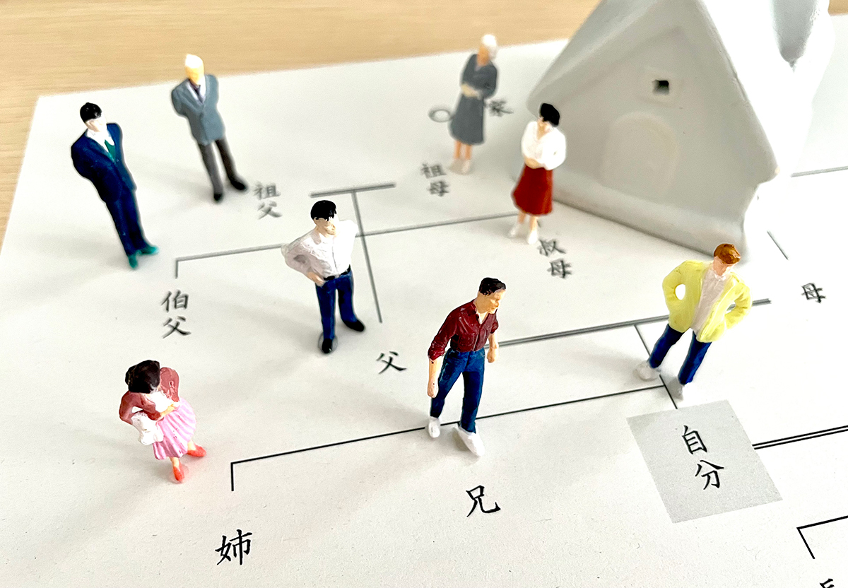 家系図作成