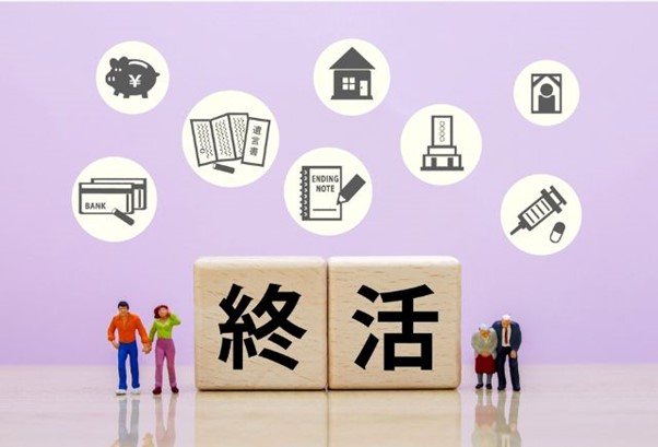 終活はいつから始めるべき？平均年齢・やることリストも紹介！